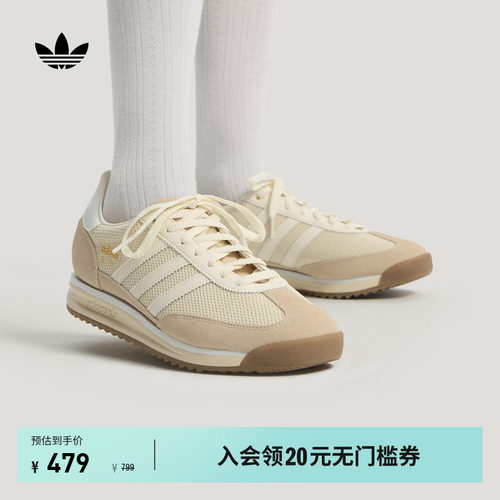 官方旗舰店 运动鞋/休闲鞋