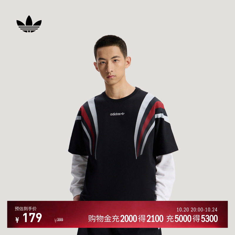 纯棉宽松亲肤百搭针织运动短袖T恤男装adidas阿迪达斯三叶草