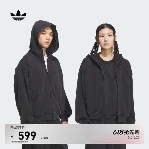 阿迪达斯三叶草男女夹克薄外套
