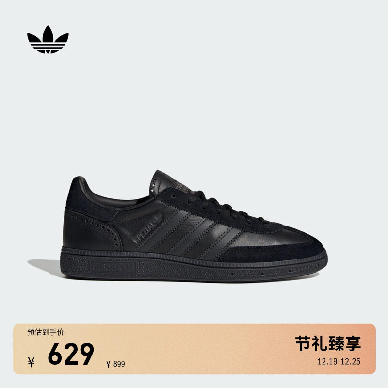 系带设计，穿着舒适