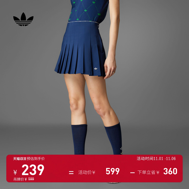 复古短裙百褶裙加打底裤内衬女adidas Originals阿迪达斯三叶草