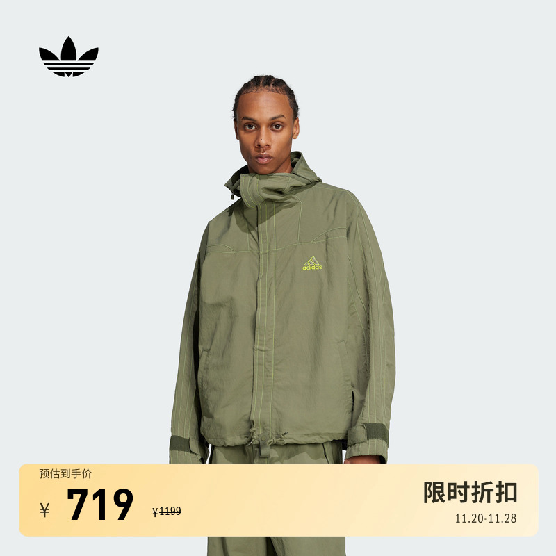 GALI同款阿迪达斯三叶草系列外套