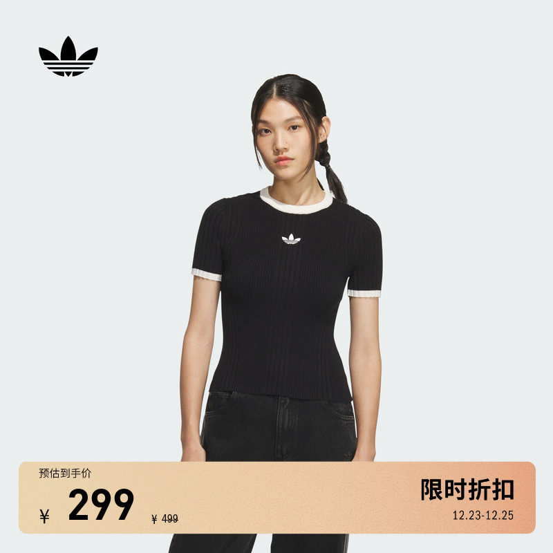 阿迪达斯三叶草女舒适短袖T恤