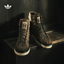 CLOT陈冠希联名PRO MODEL运动鞋adidas Originals阿迪达斯三叶草