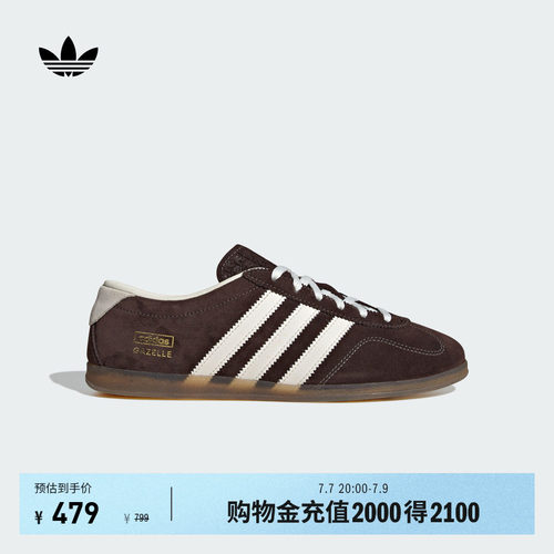 T头鞋阿迪达斯三叶草薄底板鞋