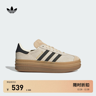 adidas 德训鞋 Originals阿迪达斯三叶草 GAZELLE厚底增高板鞋 T头鞋