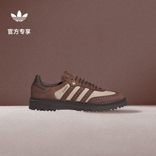 T头鞋阿迪达斯三叶草经典板鞋