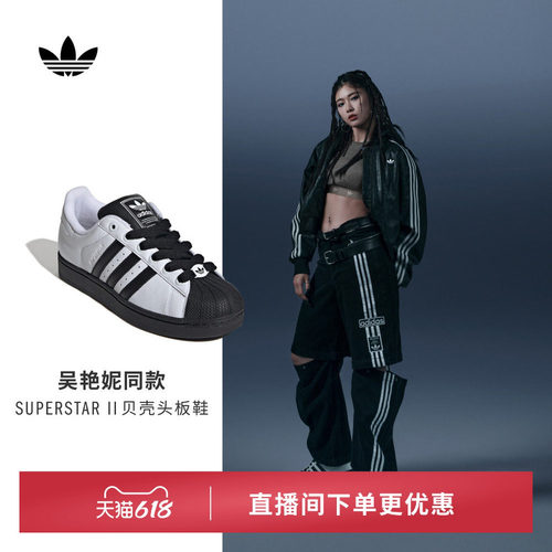 系带设计，织物衬里