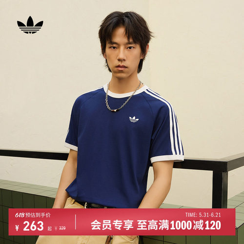 阿迪达斯三叶草短袖上衣T恤