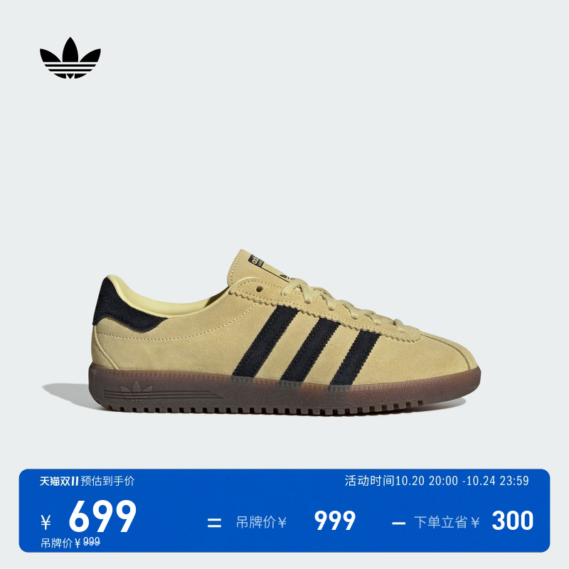系带设计，穿着舒适