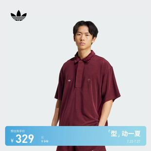 adidas 足球休闲文化翻领短袖 新款 POLO衫 Originals阿迪达斯 男夏季
