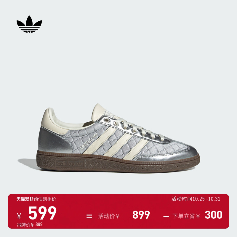 T头鞋阿迪达斯三叶草板鞋德训鞋