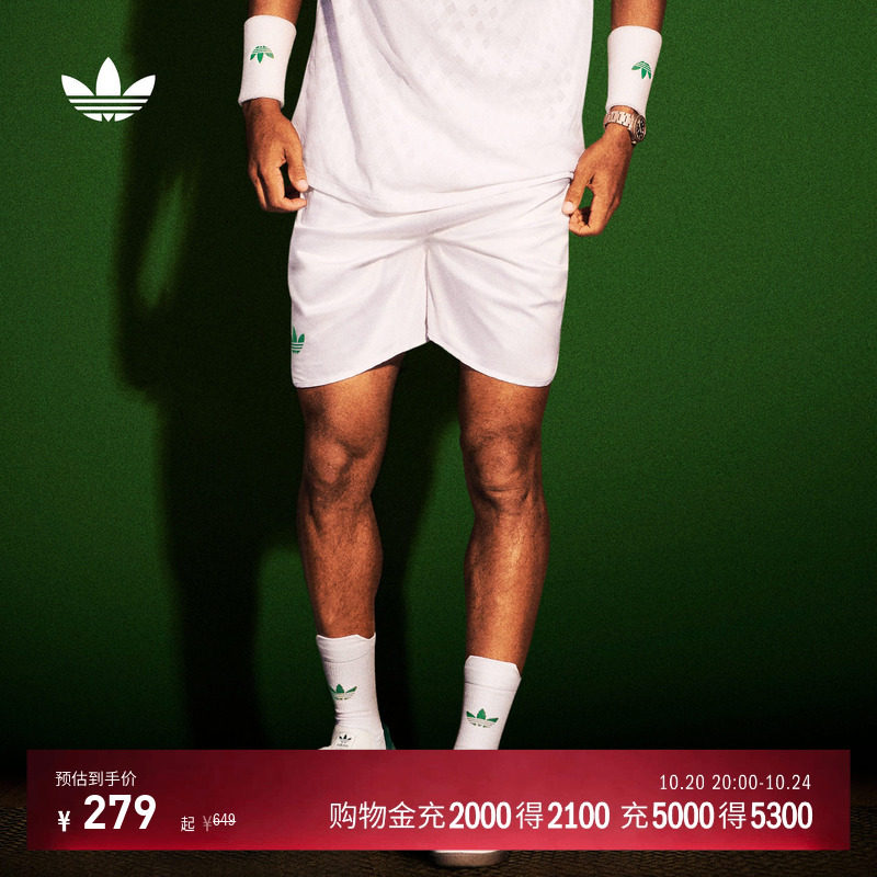 复古舒适运动短裤男装adidas Originals阿迪达斯三叶草官方