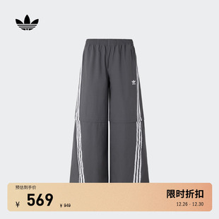 可拆卸运动裤 Originals阿迪达斯三叶草官方KA2760 男女adidas