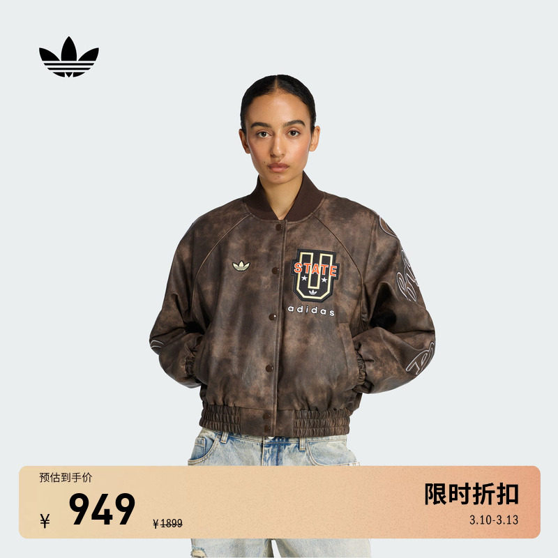 美拉德复古风飞行员保暖棉服仿皮夹克外套女adidas阿迪达斯三叶草