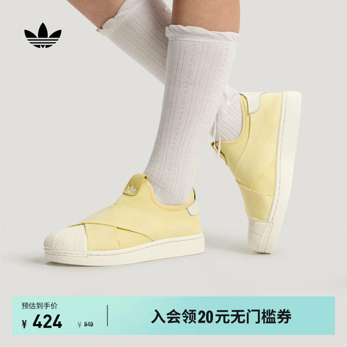 官方旗舰店 运动鞋/休闲鞋
