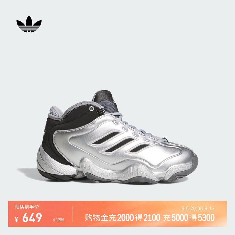 CRAZY 3中高帮篮球风复古运动鞋男女新款adidas阿迪达斯三叶草