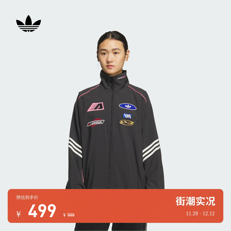 阿迪达斯三叶草女赛车风外套