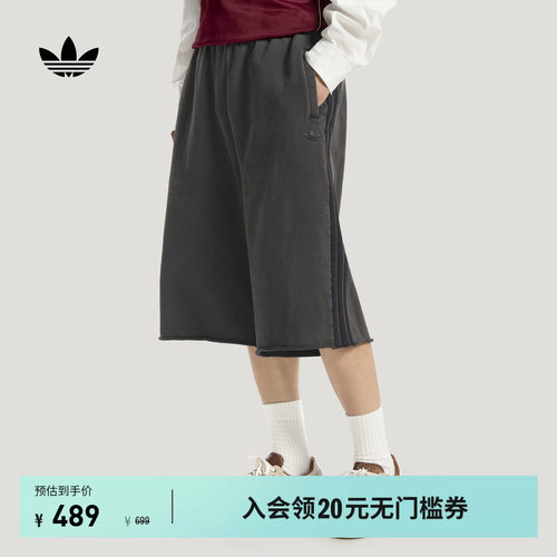 阿迪达斯三叶草男时尚百搭短裤