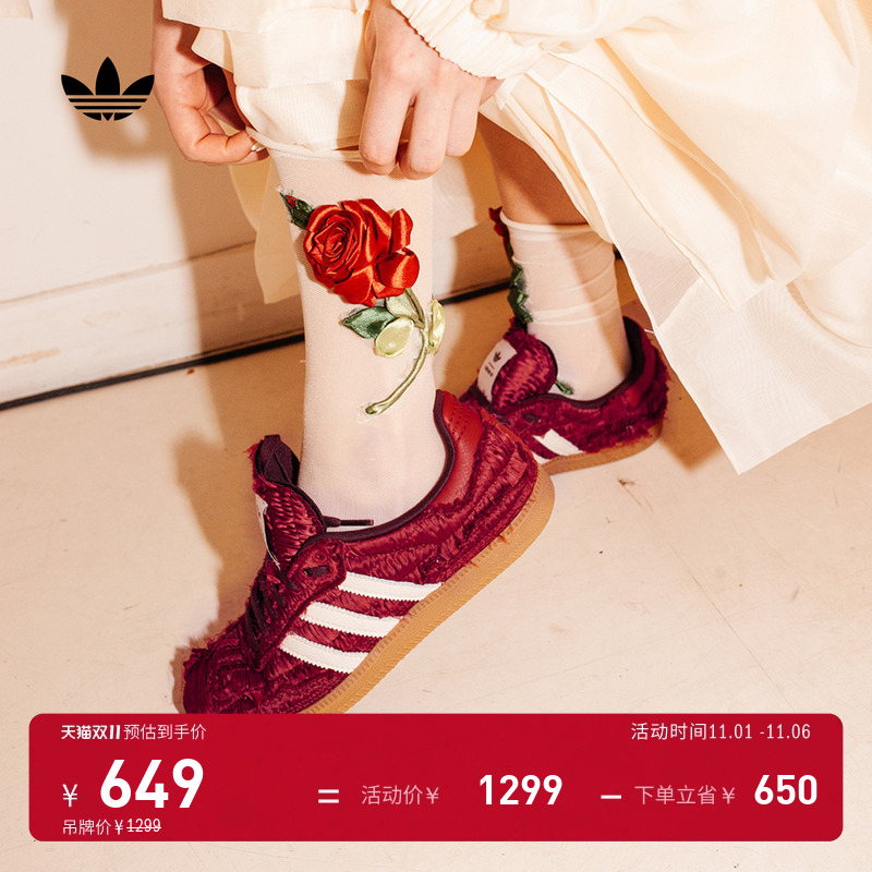 T头鞋阿迪达斯三叶草经典运动鞋