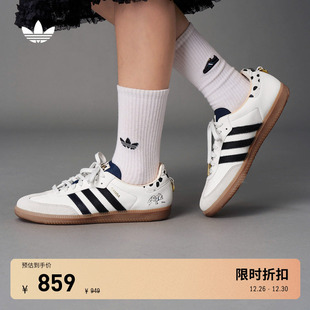 德训鞋 OG板鞋 adidas阿迪达斯三叶草 SAMBA 迪士尼斑点狗联名T头鞋