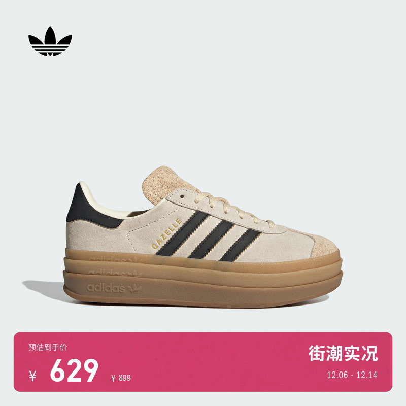 经典风格，系带设计