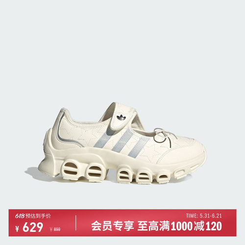 阿迪达斯三叶草女子运动鞋
