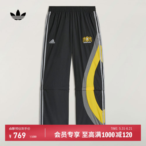 阿迪达斯三叶草联名男女运动裤