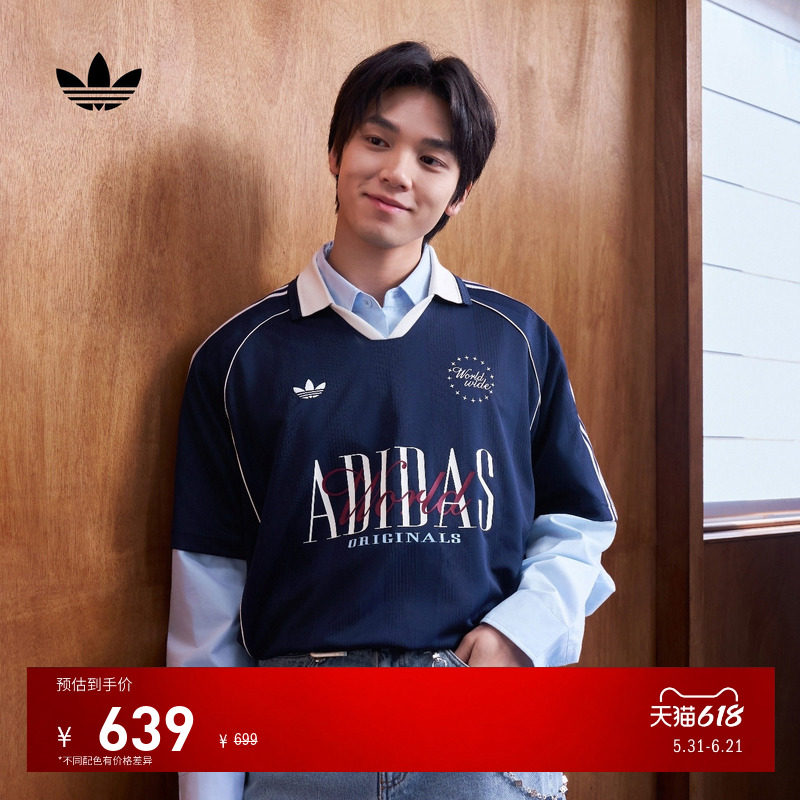 球衣风百搭休闲运动短袖POLO衫男夏季新款adidas阿迪达斯三叶草