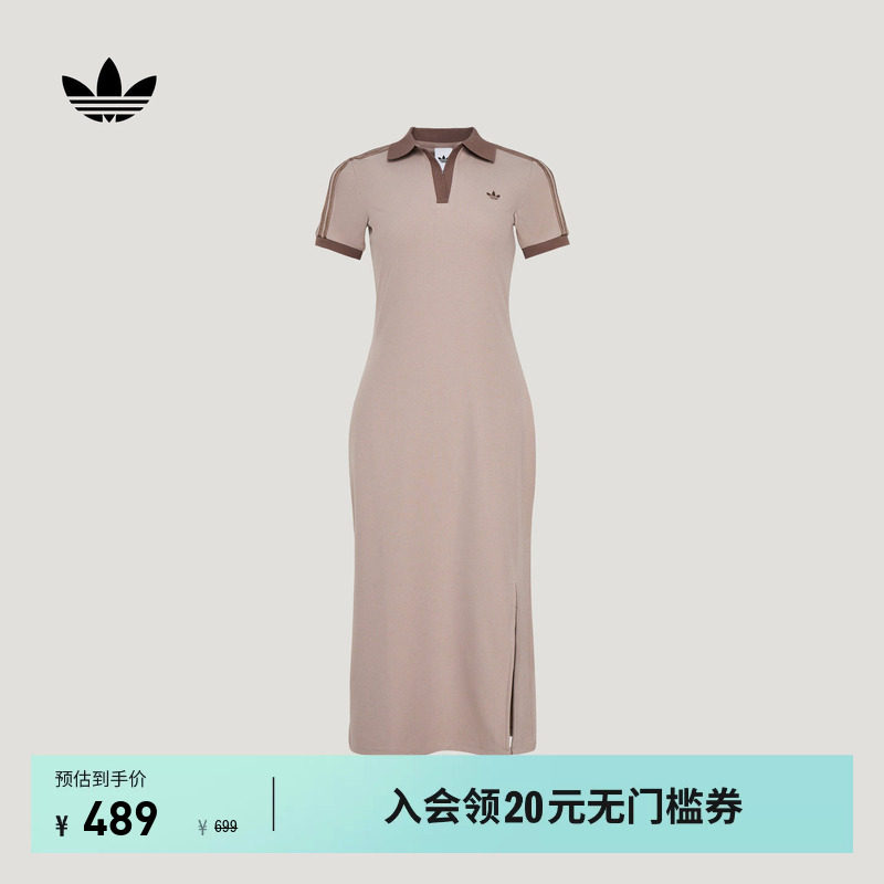 阿迪达斯三叶草女POLO领连衣裙图片