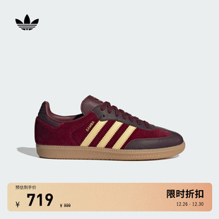 女新款 「T头鞋 德训鞋 OG绒面板鞋 adidas阿迪达斯三叶草 」SAMBA