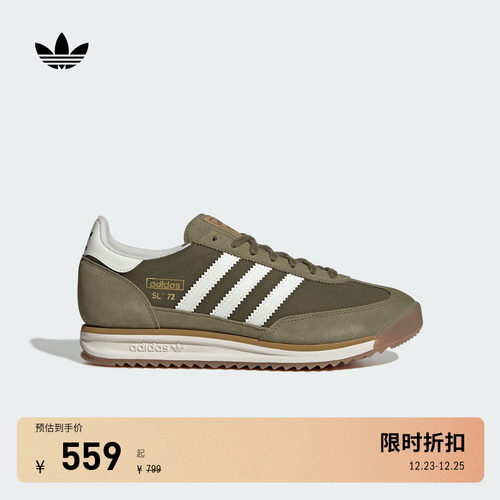 T头鞋阿迪达斯三叶草男女运动鞋