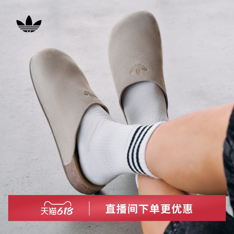 ADIMULE时尚休闲外穿拖鞋穆勒鞋男女新款adidas阿迪达斯三叶草
