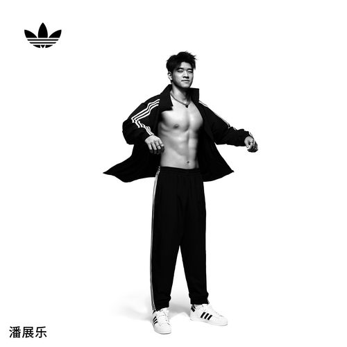 明星同款阿迪达斯三叶草束脚裤
