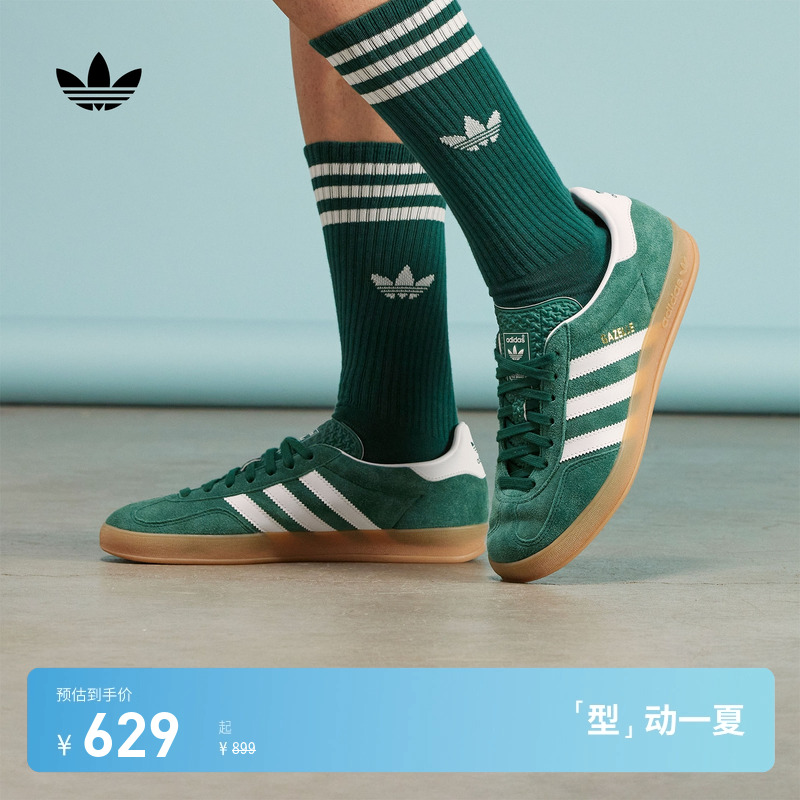 系带设计，穿着舒适