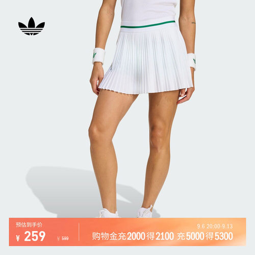 阿迪达斯三叶草速干休闲百褶短裙