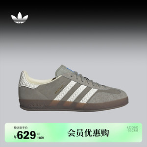 T头鞋」GAZELLE INDOOR板鞋男女adidas Originals阿迪达斯三叶草