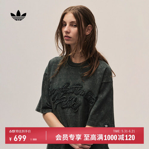 阿迪达斯三叶草男女纯棉短袖T恤