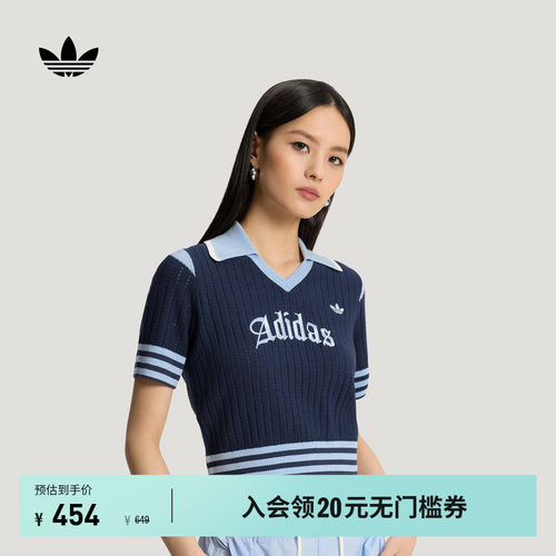 阿迪达斯三叶草女百搭短袖POLO衫