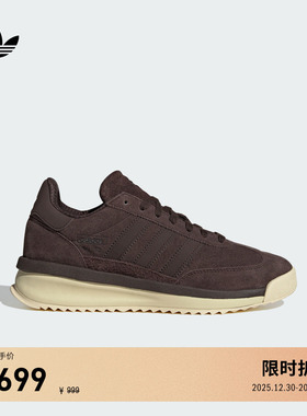 T头鞋SL 72 RTN boost经典运动鞋adidas Originals阿迪达斯三叶草