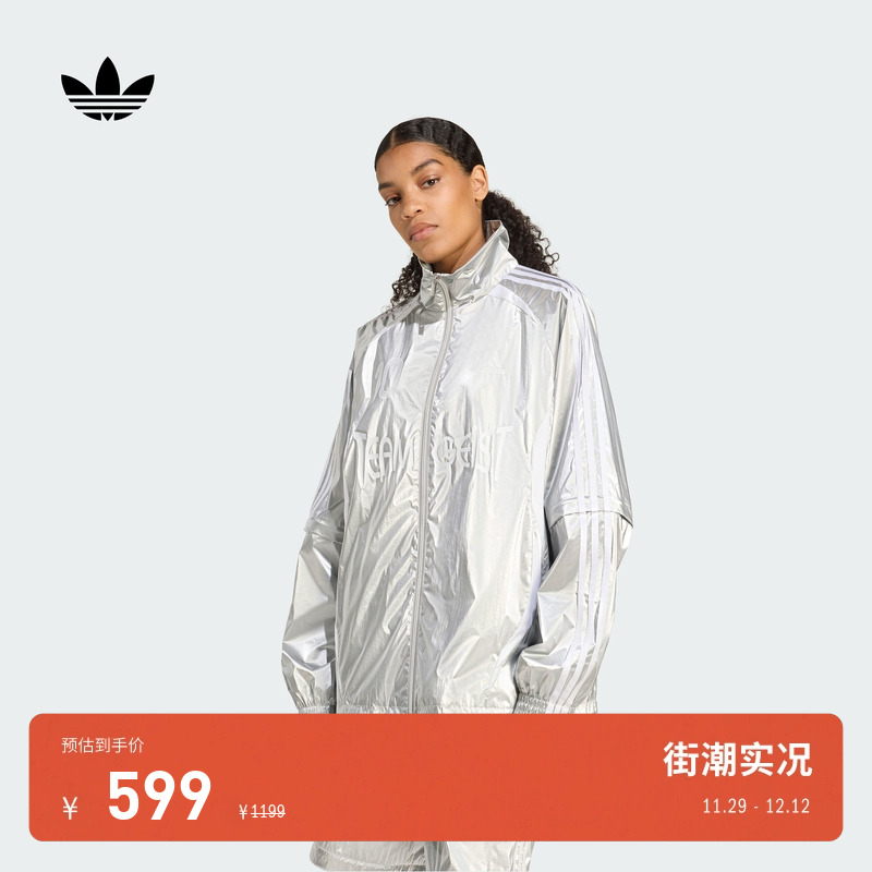 阿迪达斯三叶草女子夹克外套