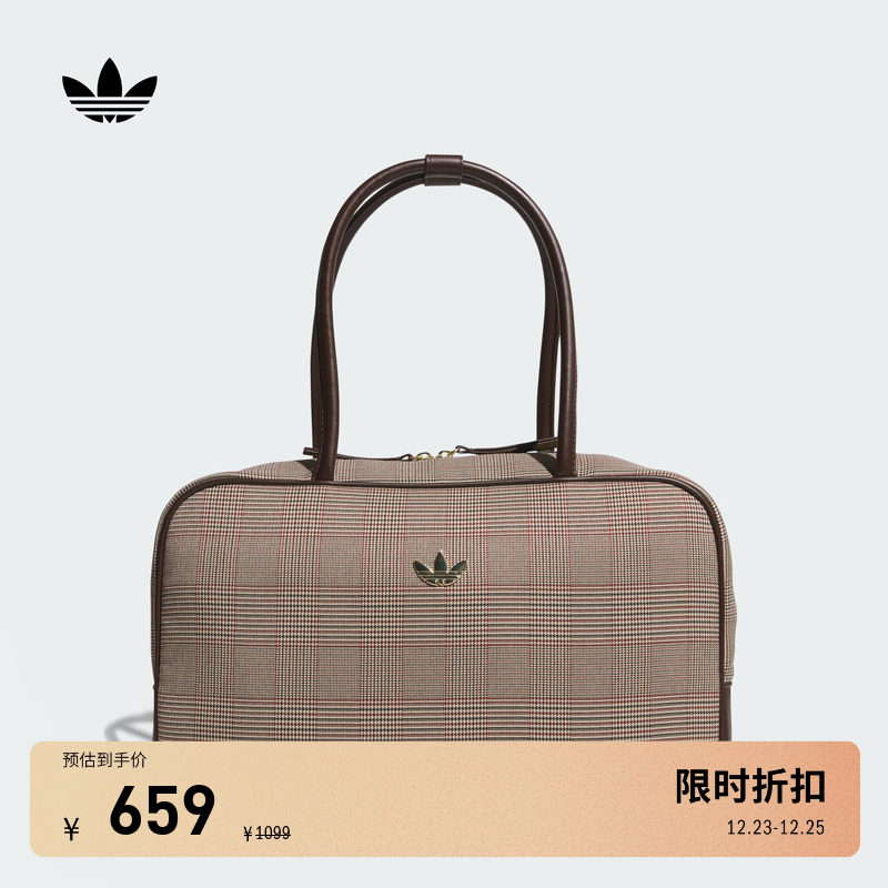 阿迪达斯三叶草女格纹单肩包拎包