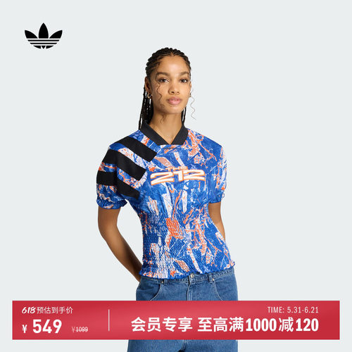 阿迪达斯三叶草纽约城市配色球衣