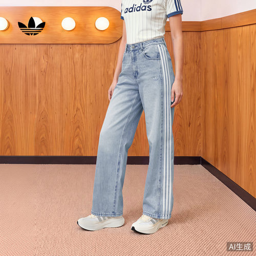 阿迪达斯三叶草女子运动裤