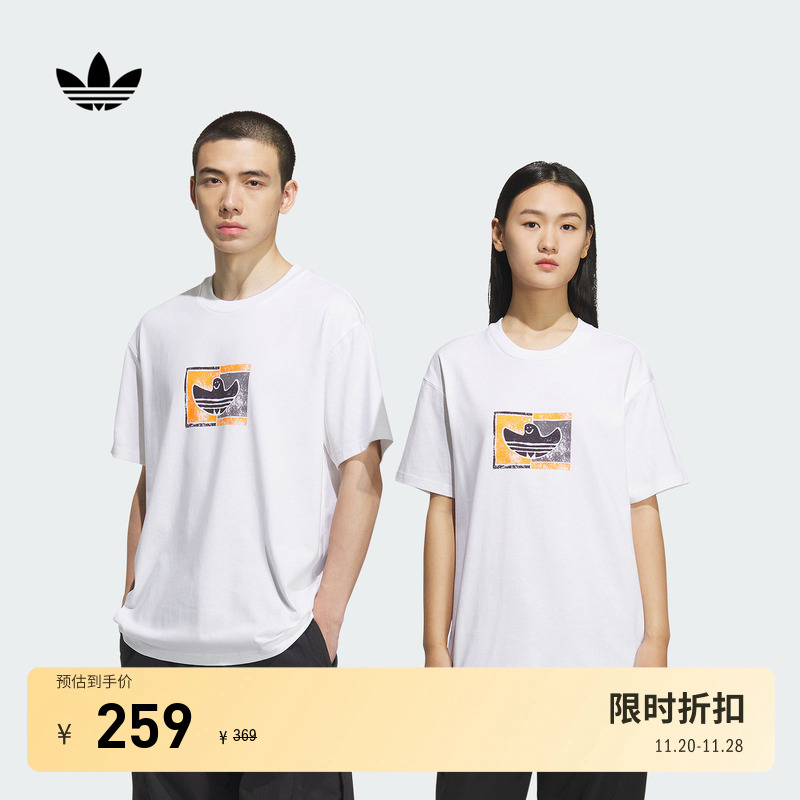 阿迪达斯三叶草男女短袖T恤