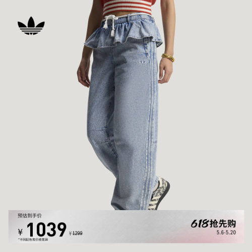 阿迪达斯三叶草女裤帘牛仔弯刀裤