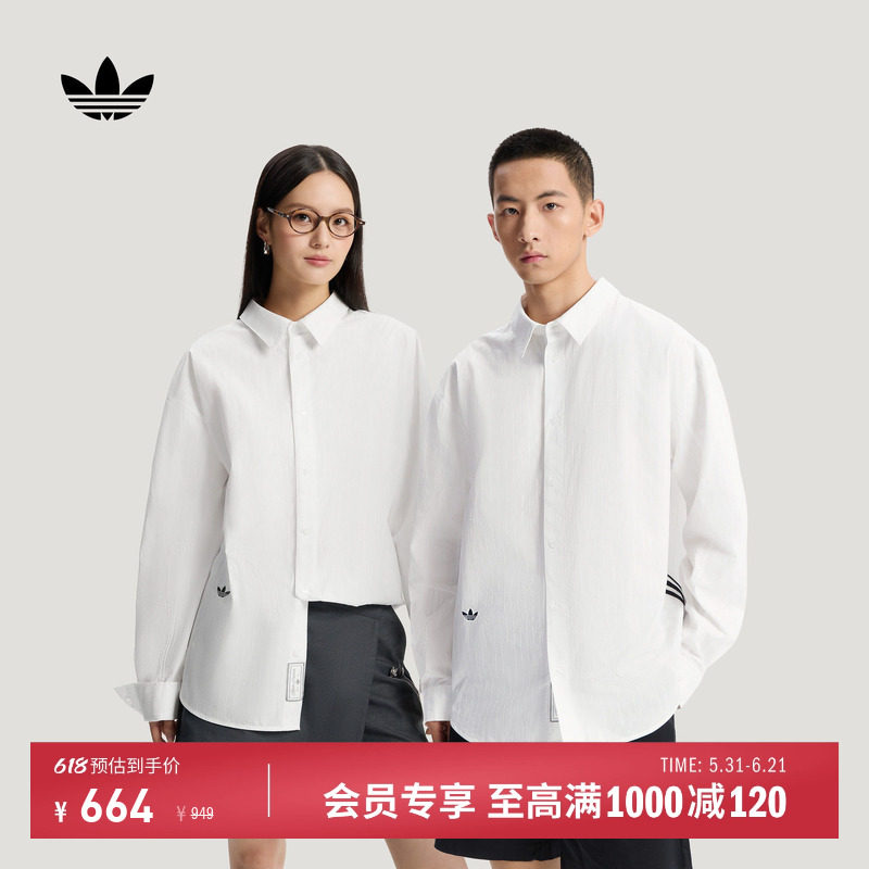 静奢甄选系列纯棉休闲百搭长袖衬衫男女新款adidas阿迪达斯三叶草