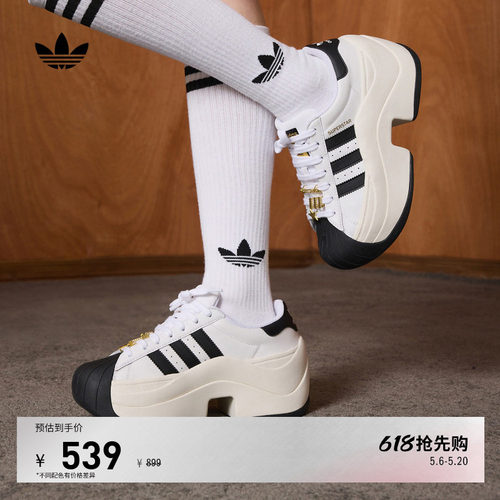 系带设计，穿着舒适