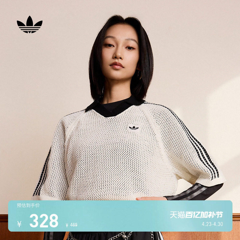 时尚优雅百搭针织半袖V领运动短袖POLO衫女adidas阿迪达斯三叶草