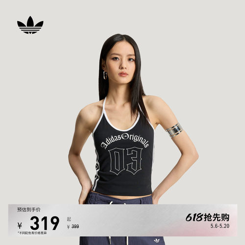 阿迪达斯三叶草女挂脖吊带背心